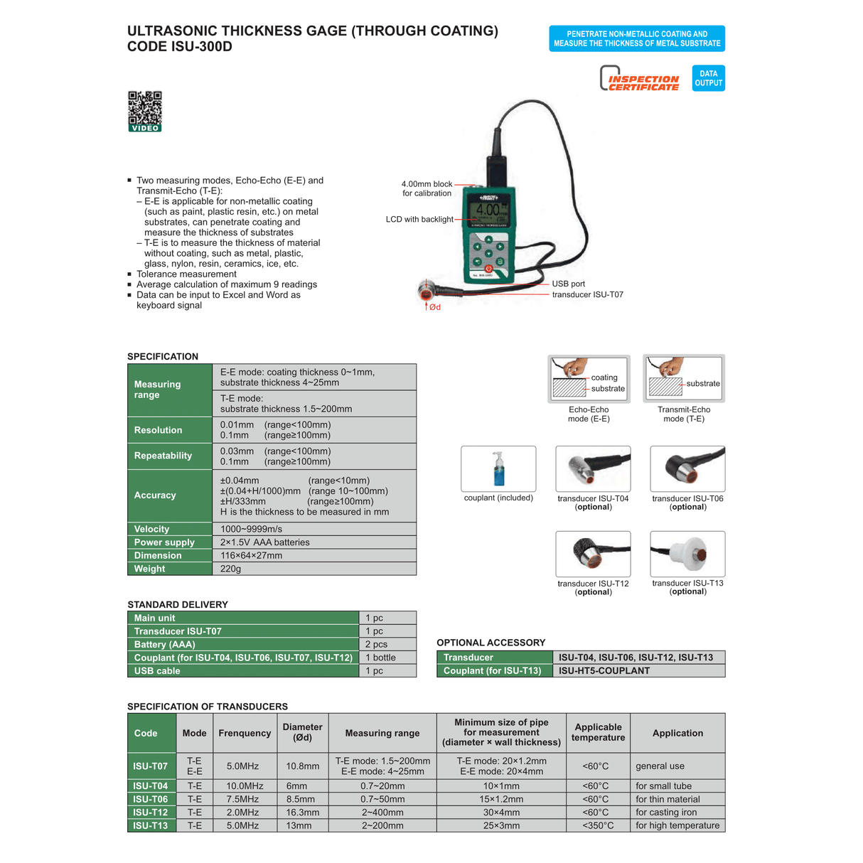 Tester de grosime Ultrasunet INSIZE ISU-300D - sefira.ro