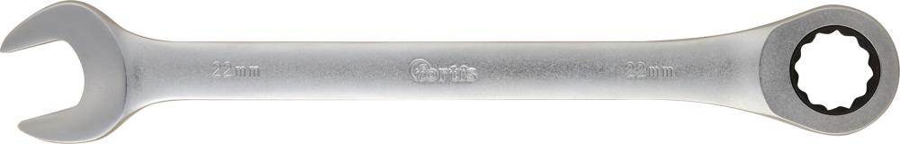 Cheie combinata cu clichet, 8mm, dreapta, FORTIS - sefira.ro