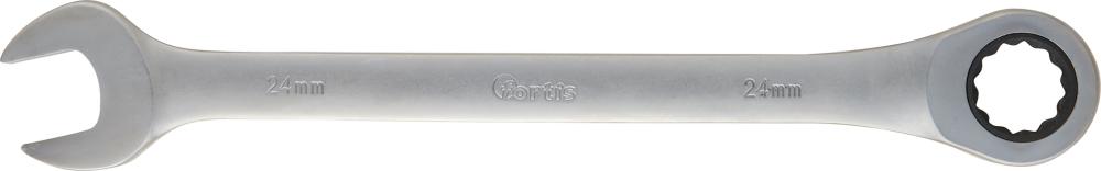 Cheie combinata cu clichet, 8mm, dreapta, FORTIS - sefira.ro