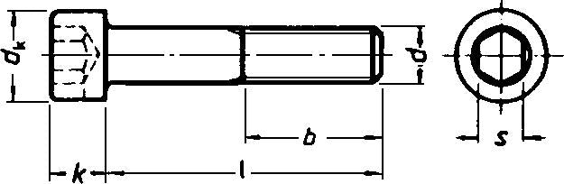 Surub cap cilindirc cu locas hexagonal, M5x16 mm, DIN 912, otel inoxidabil A2, E-NORM - sefira.ro