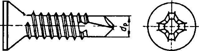 Surub cap inecat cu locas PH autoforant, 3,5x13mm, galvanizat, zincat, DIN 7504 forma O, E-NORM - sefira.ro