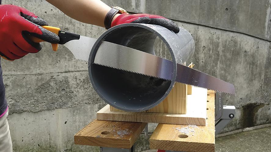 Fierastrau japonez PVC300, 300x0.7mm, 17 dinti/inch, ZETSAW - sefira.ro