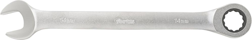 Cheie combinata cu clichet, 8mm, dreapta, FORTIS - sefira.ro