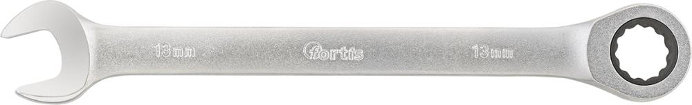 Cheie combinata cu clichet, 8mm, dreapta, FORTIS - sefira.ro