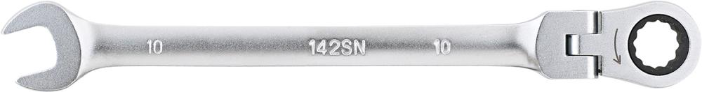 Cheie combinata cu clichet si articulatie, dimensiune 8 mm, lungime 136 mm, FORUM - sefira.ro