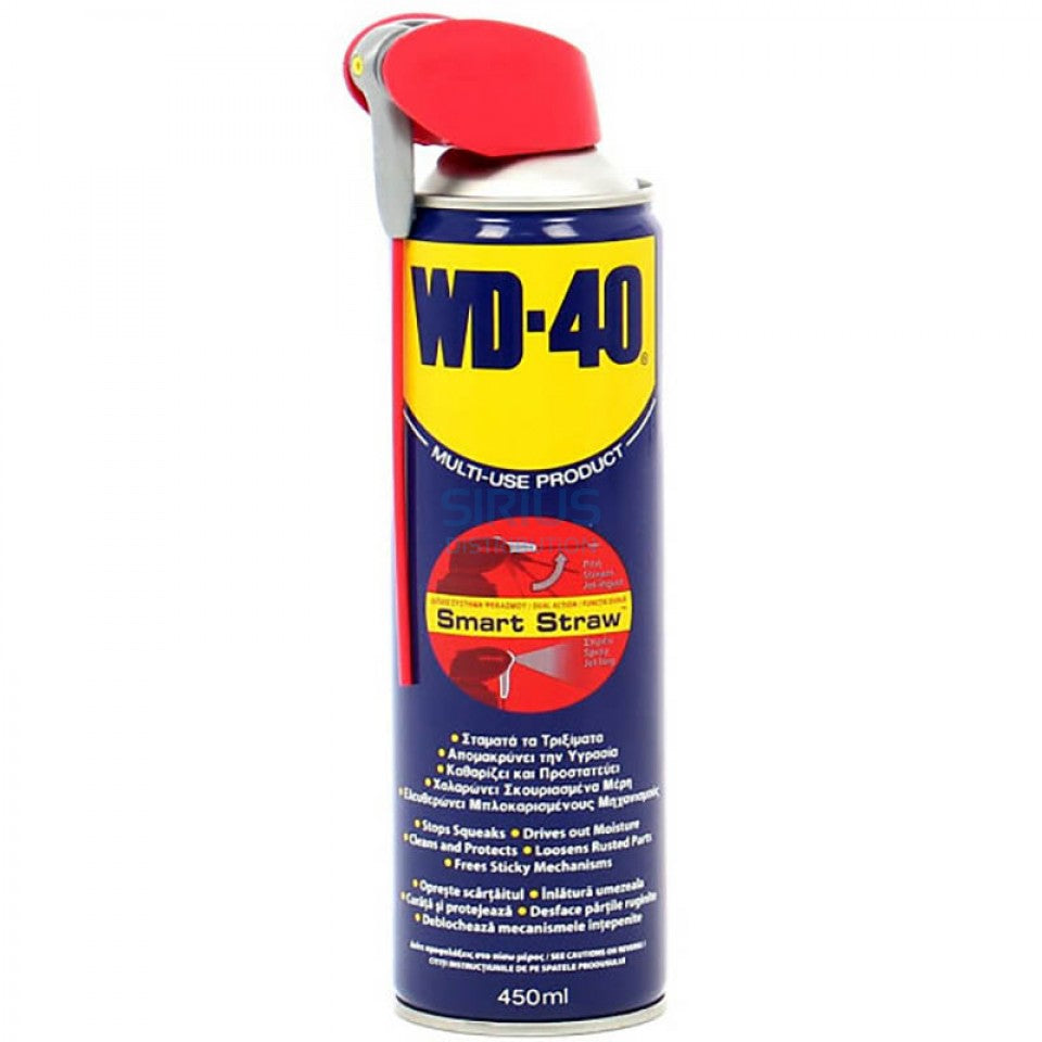 Multifunctional spray, WD 40, 450ml