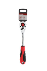 Antrenor cu clichet 1/4", reversibil, cu adaptor de actionare, R40150027, GEDORE RED - sefira.ro