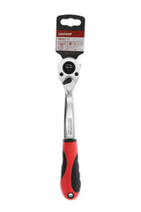 Antrenor cu clichet 1/4", reversibil, cu adaptor de actionare, R40150027, GEDORE RED - sefira.ro