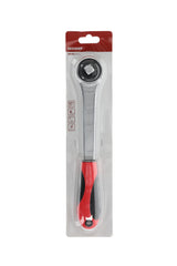 Antrenor cu clichet 1/4", reversibil, cu adaptor de actionare, R40150027, GEDORE RED - sefira.ro