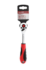 Antrenor cu clichet 1/4", reversibil, cu adaptor de actionare, R40150027, GEDORE RED - sefira.ro