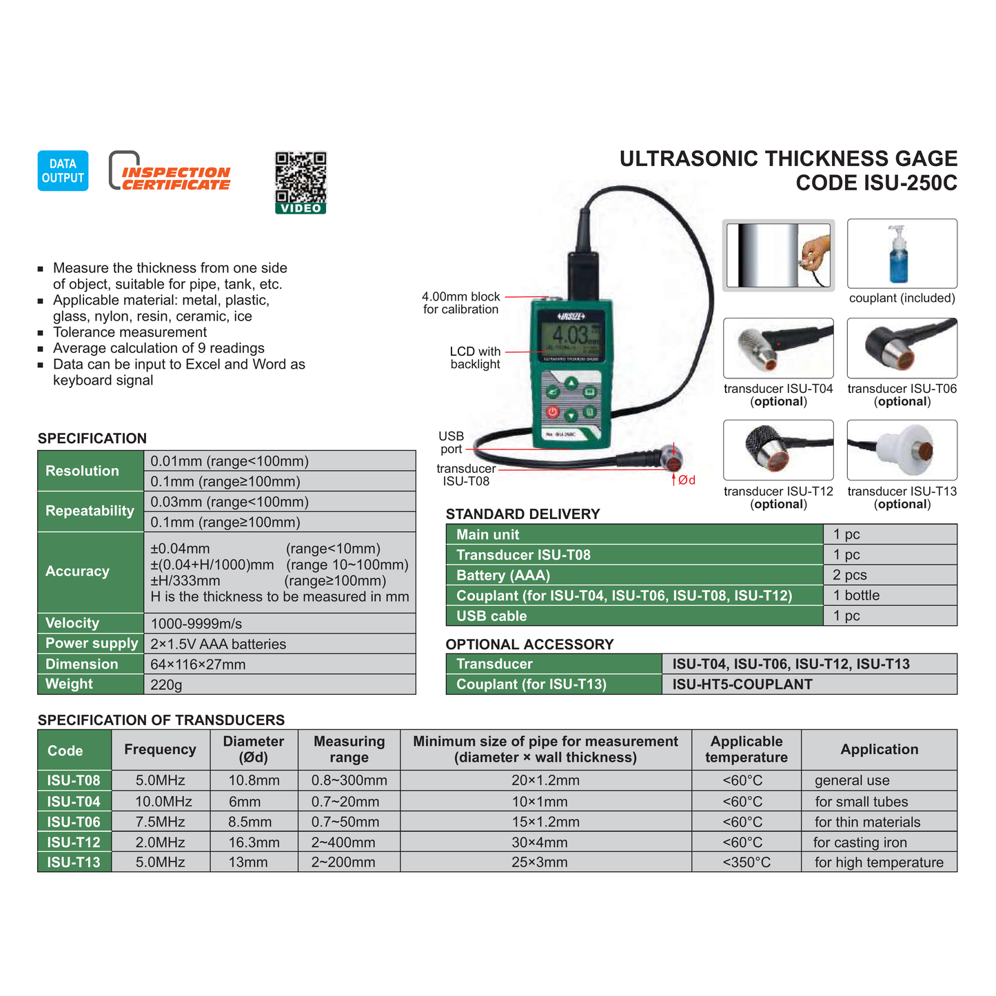 INSIZE ISU-250C Ultrasonic Thickness Tester