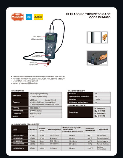 INSIZE ISU-200D Ultrasonic Thickness Tester