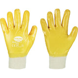 Manusi de protectie AMARILLO, marimea 8, galben, STRONGHAND - sefira.ro