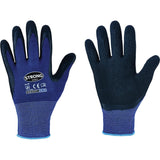 Manusi de protectie din tricot, SCOTT, marime 8, STRONGHAND - sefira.ro