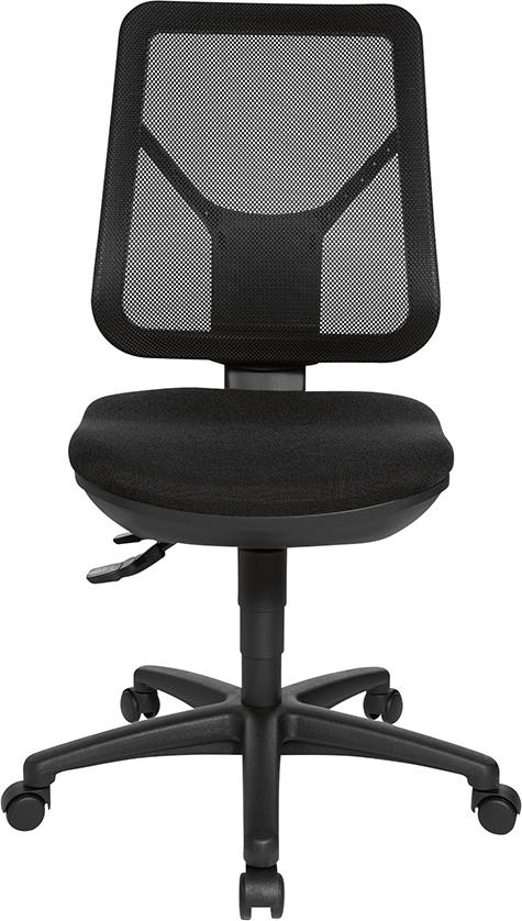 Ergo Net swivel chair black/black, Netzr.