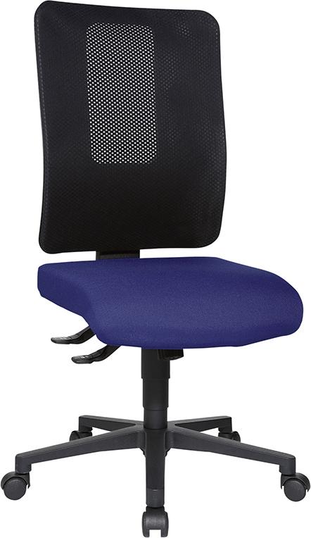 Scaun pivotant de birou model Open X (N), negru, spatar 580 mm, TOPSTAR - sefira.ro