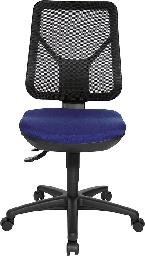 Ergo Net swivel chair black/black, Netzr.