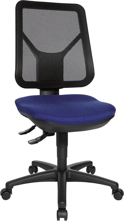 Ergo Net swivel chair black/black, Netzr.