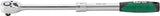 Antrenor cu clichet, telescopic, 1/2", lungime 305-445mm, 72 dinti, FORTIS - sefira.ro