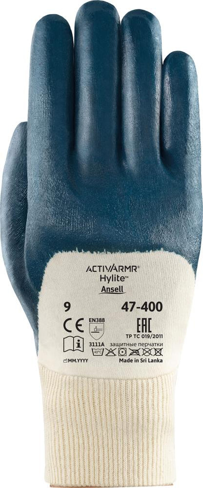 Manusi de protectie ActivArmr® Hylite™ 47-400, pentru montaj, marimea 8, ANSELL