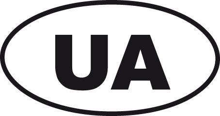 Pasta curatare pentru maini Greven® Soft U, tub de 250 ml, GREVEN - sefira.ro