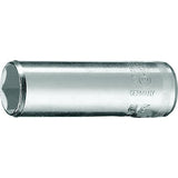 Cheie tubulara hexagonala lunga 1/4", 4 mm, 6 canturi, DIN 3124, Nr. 20 L 4, GEDORE - sefira.ro