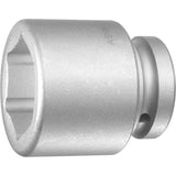 Cheie tubulara de impact 3/4", 17mm, DIN 3129, 1000074001, ASW - sefira.ro