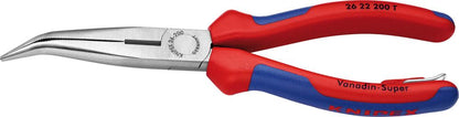 Long nose pliers, 200 mm, bent, with locking ring, KNIPEX