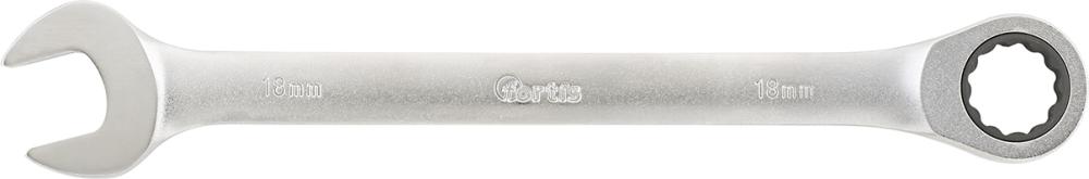 Cheie combinata cu clichet, 8mm, dreapta, FORTIS - sefira.ro