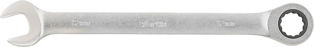 Cheie combinata cu clichet, 8mm, dreapta, FORTIS - sefira.ro