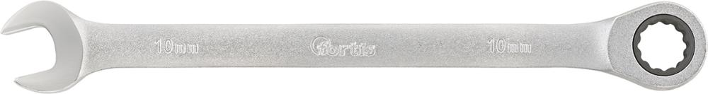 Cheie combinata cu clichet, 8mm, dreapta, FORTIS - sefira.ro