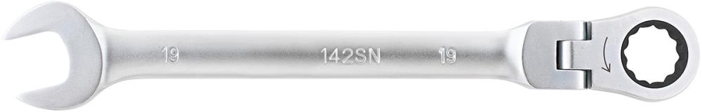 Cheie combinata cu clichet si articulatie, dimensiune 8 mm, lungime 136 mm, FORUM - sefira.ro